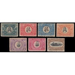 Rep. Dominicana 110/16 1902 Centenario fundación de Santo Domingo MH Rep. Dominicana 110/16 1902 Centenario fundación de Santo Domingo MH