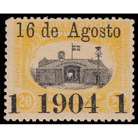 Rep. Dominicana 123 1904 Sellos de 1902 Sin goma Rep. Dominicana 123 1904 Sellos de 1902 Sin goma
