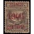 Rep. Dominicana 132 1905 Sellos de 1885-91 con sobrecarga Usados