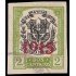 Rep. Dominicana 182c 1915 con sobrecarga 1915 en carmín Usado