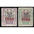 Rep. Dominicana 188/89 1916 con sobrecarga 1916 en carmín MH