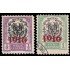 Rep. Dominicana 188/89 1916 con sobrecarga 1916 en carmín Usados