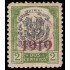 Rep. Dominicana 194 1919 con sobrecarga 1919 en carmín MNH