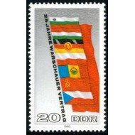 Alemania Oriental  Germany Nº 2168  1980 25º Aniv. Tratado de Varsovia Lujo