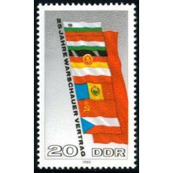 Alemania Oriental Germany Nº 2168 1980 25º Aniv. Tratado de Varsovia Lujo Alemania Oriental Germany Nº 2168 1980 25º Aniv. Tratado de Varsovia Lujo