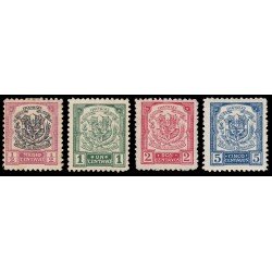 Rep. Dominicana 203/06 1922-27 serie corriente sin sobrecarga MH Rep. Dominicana 203/06 1922-27 serie corriente sin sobrecarga MH