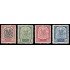 Rep. Dominicana 203/06 1922-27 serie corriente sin sobrecarga MH