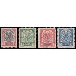 Rep. Dominicana 203/06 1922-27 serie corriente sin sobrecarga Usados Rep. Dominicana 203/06 1922-27 serie corriente sin sobrecarga Usados