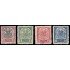 Rep. Dominicana 203/06 1922-27 serie corriente sin sobrecarga Usados