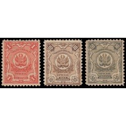 Perú Servicio Oficial 24/26 1909 Grabados Fondo de líneas MH Perú Servicio Oficial 24/26 1909 Grabados Fondo de líneas MH