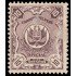 Perú Servicio Oficial 30 1933 Heliograbado Fondo cuadros MH