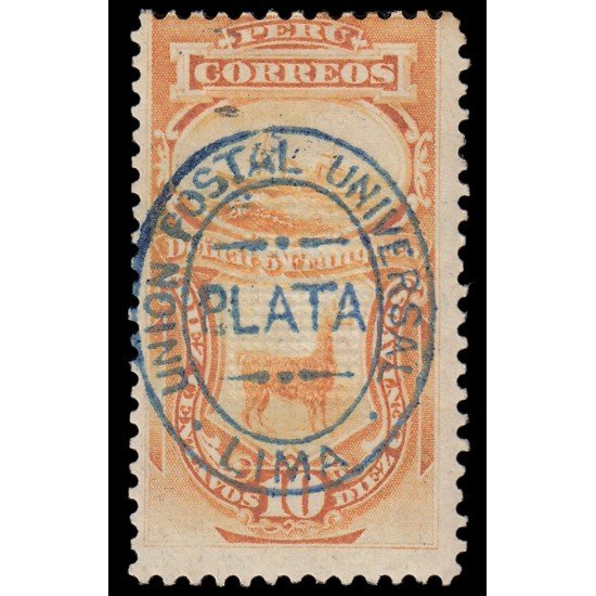 Perú Tasas 8Aa 1881 Déficit o Franqueo Con sobrecarga azul MH Perú Tasas 8Aa 1881 Déficit o Franqueo Con sobrecarga azul MH