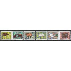 FAU1/S Alemania Oriental DDR Nº 2181/86 1980 Animales en vías de extinción Lujo FAU1/S Alemania Oriental DDR Nº 2181/86 1980 Animales en vías de extinción Lujo