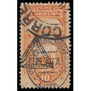 Perú Tasas 24 1883 Sobre sellos de Tasas 1881 sobrecarga Unión Postal Lima Usado