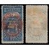 Perú Tasas 25 1883 Sobre sellos de Tasas 1881 sobrecarga Unión Postal Lima MH