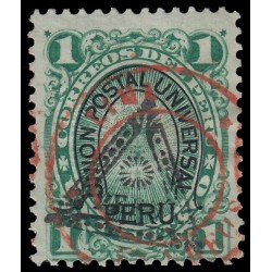 Perú Tasas 27a 1883 Sobre sellos de Tasas 1882 sobrecarga Lima Correos MH