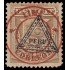 Perú Tasas 27 1883 Sobre sellos de Tasas 1882 sobrecarga Lima Correos MH Sin goma