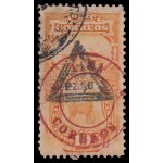Perú 29 1883 Sobre sellos de Tasas 1882 sobrecarga Lima Correos Usado