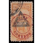 Perú 29 1883 Sobre sellos de Tasas 1882 sobrecarga Lima Correos Usado