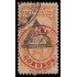 Perú Tasas 29 1883 Sobre sellos de Tasas 1882 sobrecarga Lima Correos Usado