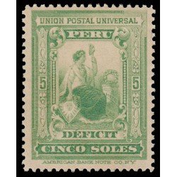 Perú Tasas 38 1899 Unión Postal Universal MNH Perú Tasas 38 1899 Unión Postal Universal MNH