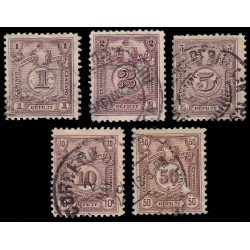 Perú Tasas 48/52 1921 Grabados Fondo de Líneas Usados Perú Tasas 48/52 1921 Grabados Fondo de Líneas Usados