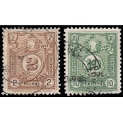 Perú Tasas 59/60 1936 Grabados Fondo de Líneas Firmado Waterlow Sons Usados