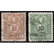 Perú Tasas 59/60 1936 Grabados Fondo de Líneas Firmado Waterlow Sons Usados