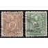 Perú Tasas 59/60 1936 Grabados Fondo de Líneas Firmado Waterlow Sons Usados