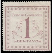Perú Paquetes Postales 1 1896 Marcos variados MH