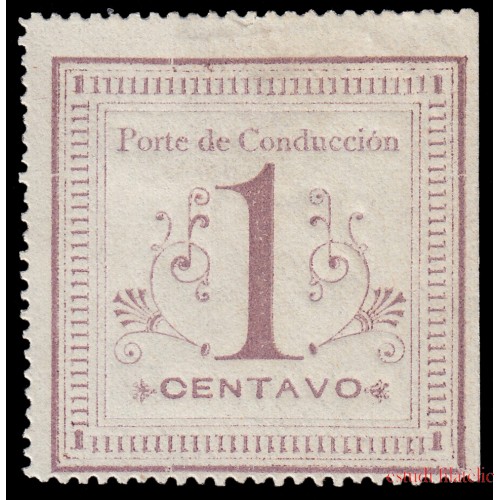 Perú Paquetes Postales 1 1896 Marcos variados MH