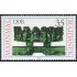 VAR1/SAlemania Oriental  DDR  Nº 2196  1980  Memorila de Majdanek -Polonia-Lujo