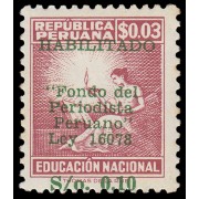 Perú Beneficencia 6 1967 En beneficio de la educación Nacional Firma Thomas de la Rue Con sobrecarga MH
