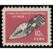 Perú Beneficencia 7 1967 En beneficio de la educación Nacional Firma Sanmarti MH