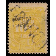 Perú Ancachs 10 1884 Sello fiscal con sobrecarga MH