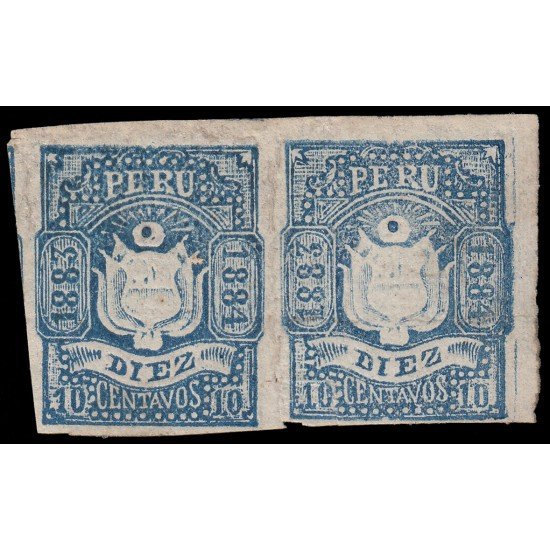 Perú Arequipa 8 1883-84 Escudos en relieve MH Perú Arequipa 8 1883-84 Escudos en relieve MH