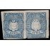 Perú Arequipa 8 1883-84 Escudos en relieve MH