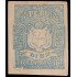 Perú Arequipa 8a 1883-84 Escudos en relieve MH