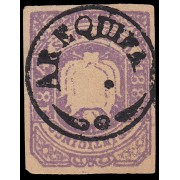 Perú Arequipa 9a 1883-84 Escudos en relieve MH