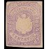 Perú Arequipa 9 1883-84 Escudos en relieve MH