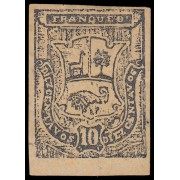 Perú Arequipa 12 1885 Escudos en relieve MH