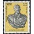 VAR2/S Alemania Oriental DDR  Nº 2236  1981  150º Aniv. Heinrich von Stephan fundador de UGP Lujo