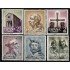 España Spain 1394/99 1961 XII Centenario de la Fundación Oviedo MNH