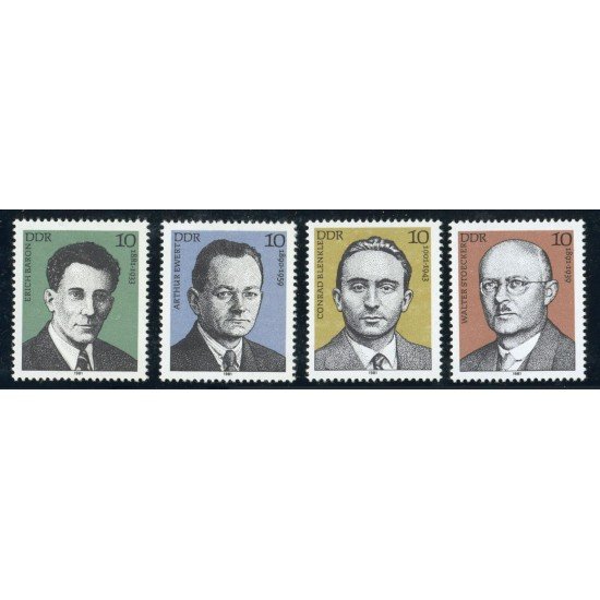 SMI2 Alemania Oriental  Germany Nº 2246/49  1981 Personalidades del mov. obrero alemán Lujo
