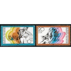 DEP4 Alemania Oriental Germany Nº 2272/73 1981 8ª Spartakiadas de la juventud Lujo DEP4 Alemania Oriental Germany Nº 2272/73 1981 8ª Spartakiadas de la juventud Lujo