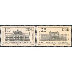VAR1/S Alemania Oriental DDR Nº 2276/77 1981 200º Aniv. de Karl Friedrich Schinkel Lujo VAR1/S Alemania Oriental DDR Nº 2276/77 1981 200º Aniv. de Karl Friedrich Schinkel Lujo