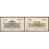 VAR1/S Alemania Oriental  DDR  Nº 2276/77  1981 200º Aniv. de Karl Friedrich Schinkel Lujo