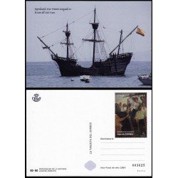 España Tarjetas del Correo y de Iniciativa Privada 181 2023 Personajes de la historia Juan de Zubileta España Tarjetas del Correo y de Iniciativa Privada 181 2023 Personajes de la historia Juan de Zubileta