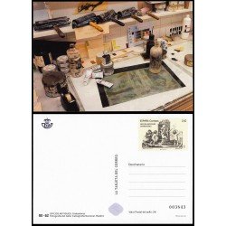 España Tarjetas del Correo y de Iniciativa Privada 182 2023 Oficios antiguos Grabadores España Tarjetas del Correo y de Iniciativa Privada 182 2023 Oficios antiguos Grabadores