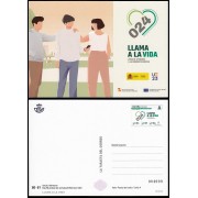 España Tarjetas del Correo y de Iniciativa Privada 183 2023 Salud y bienestar Día mundial de la salud mental 024 Tarifa A